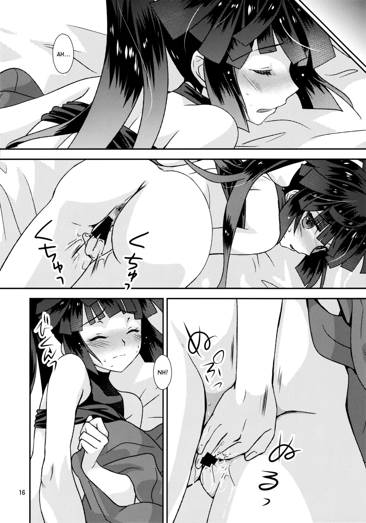 Đọc truyện hentai Ảo tưởng của Akatsuki (Log Horizon) - Oneshot ngọt