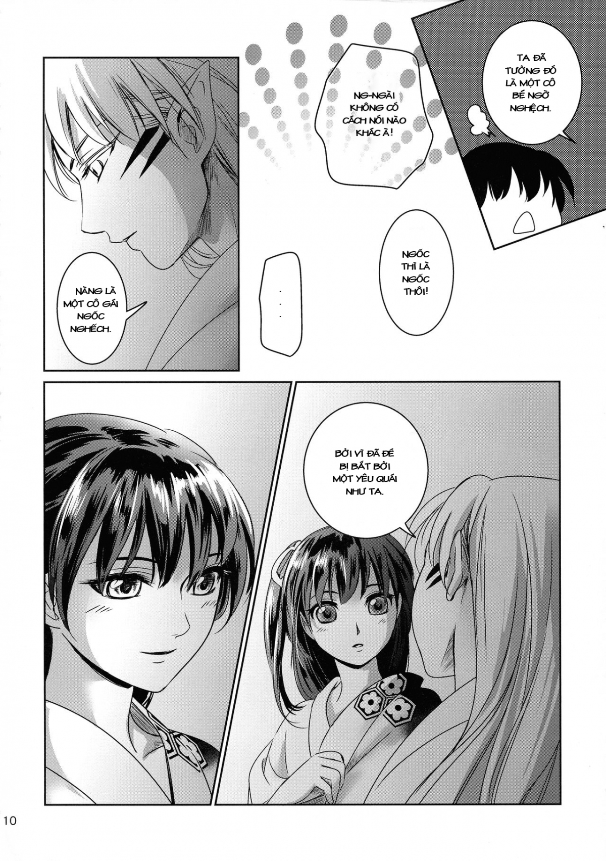 Đọc truyện hentai Vào ngày đó, chúng tôi không kịp trú mưa - Oneshot