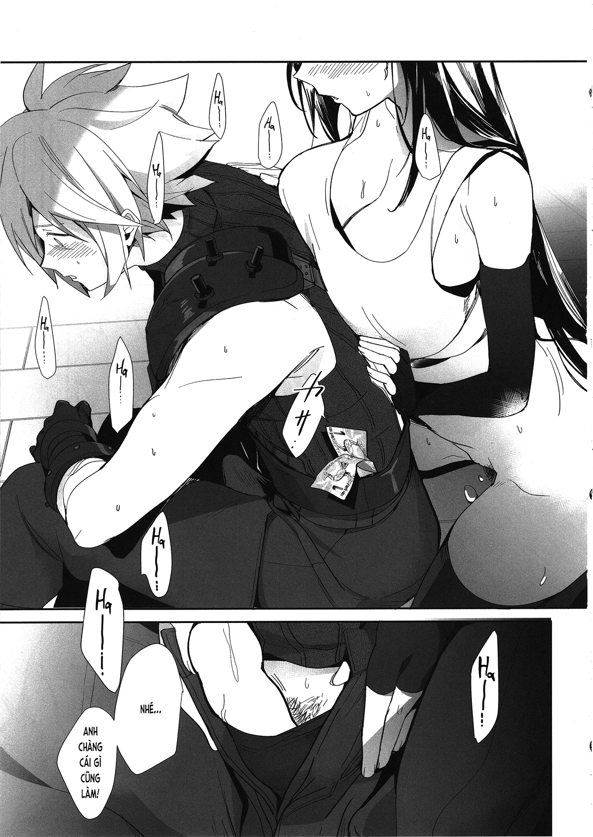 Đọc truyện hentai Tức Quá, 2 Gil (FFVII) - Oneshot