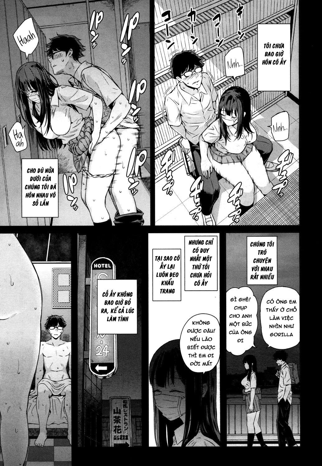 Đọc truyện hentai Wakatsuki, Mask wo Totteyo! - Chap 1