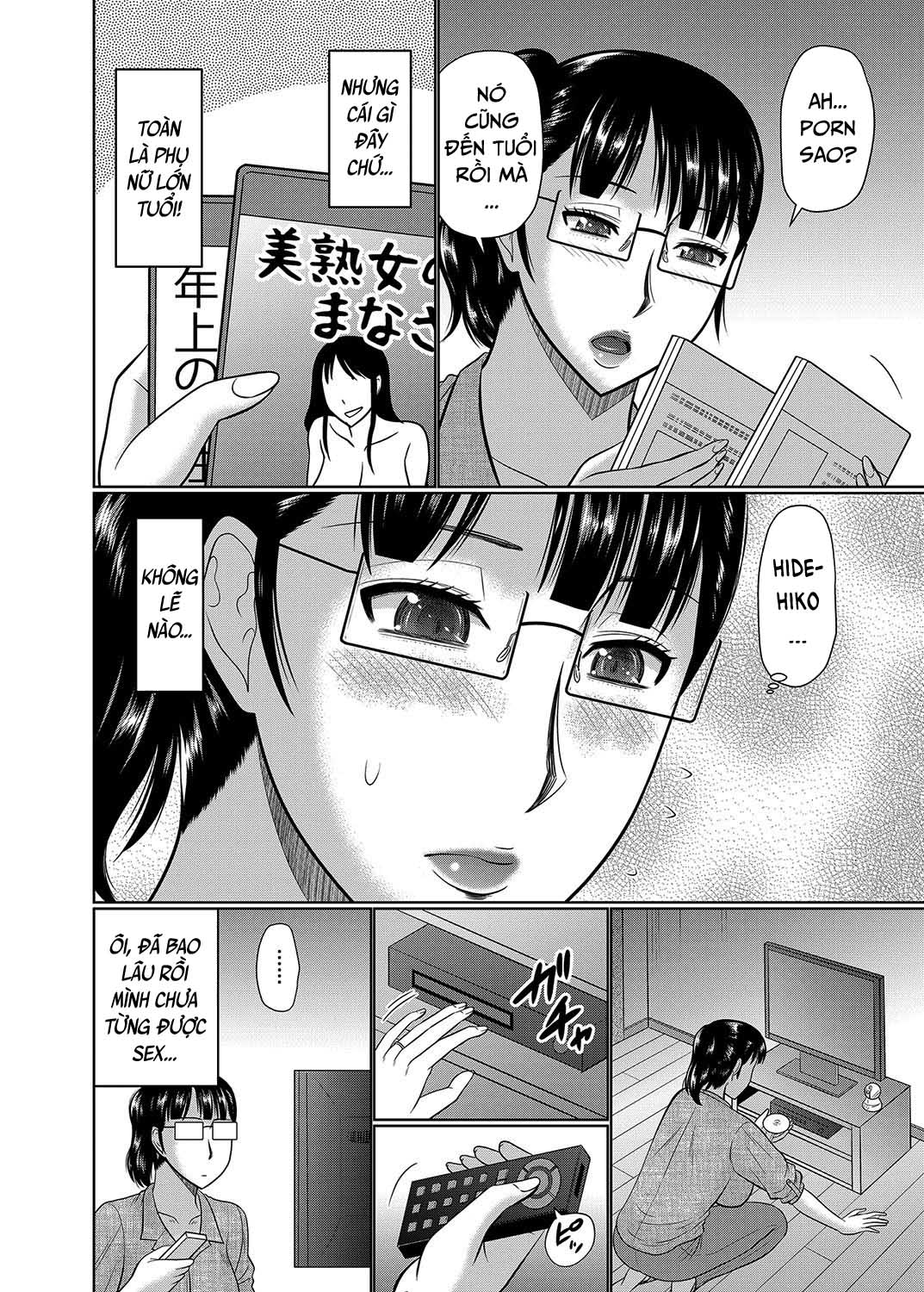 Đọc truyện hentai Oi to Oba no Heya - Chap 1