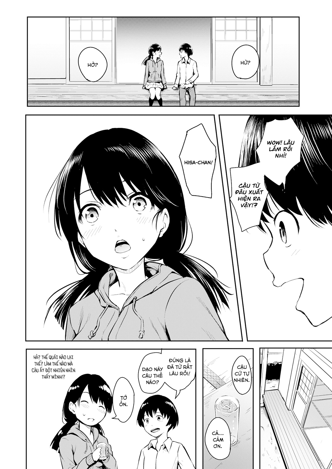 Đọc truyện hentai Cây hoa anh đào không còn nở hoa - Oneshot