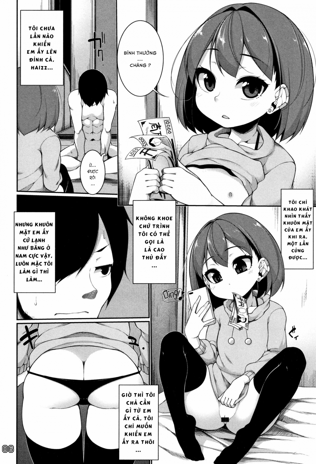 Đọc truyện hentai Vài mẫu truyện thú vị của lão Sakamata - Chap 1