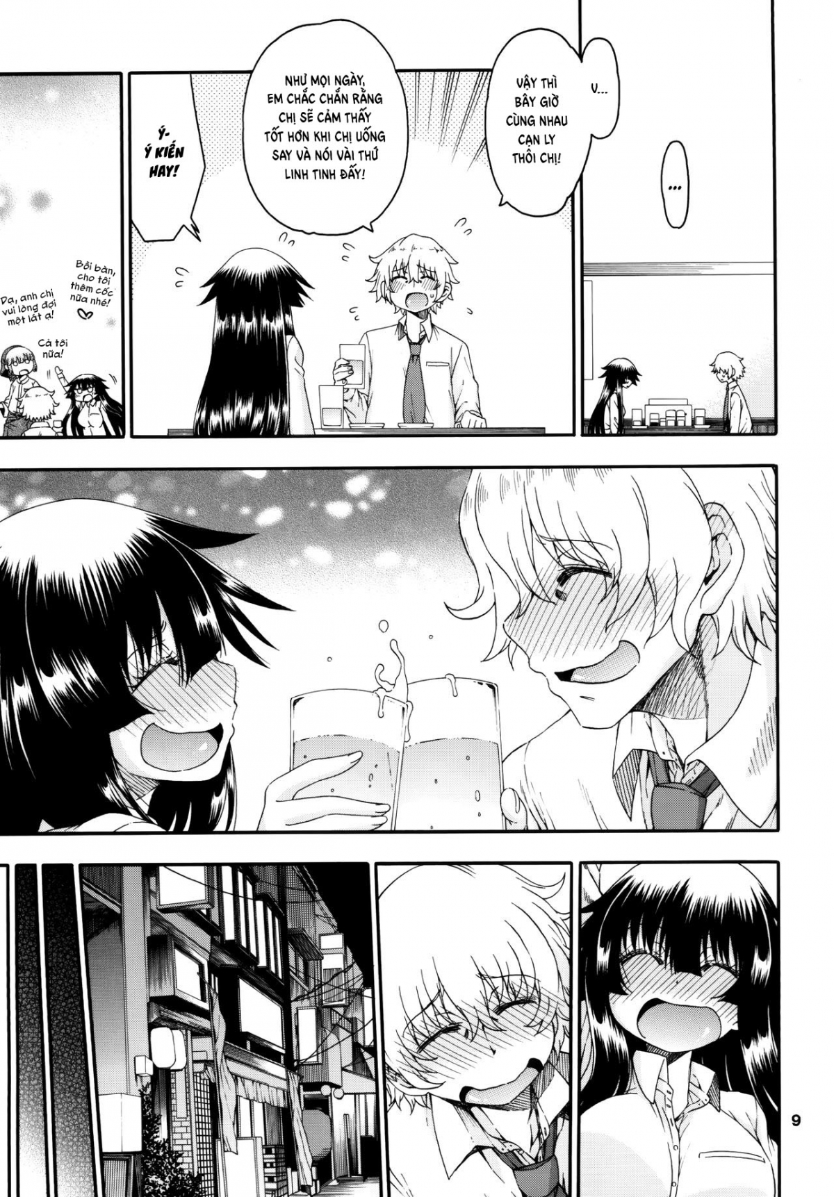 Đọc truyện hentai Yobae! Inko-chan S - Chap 6
