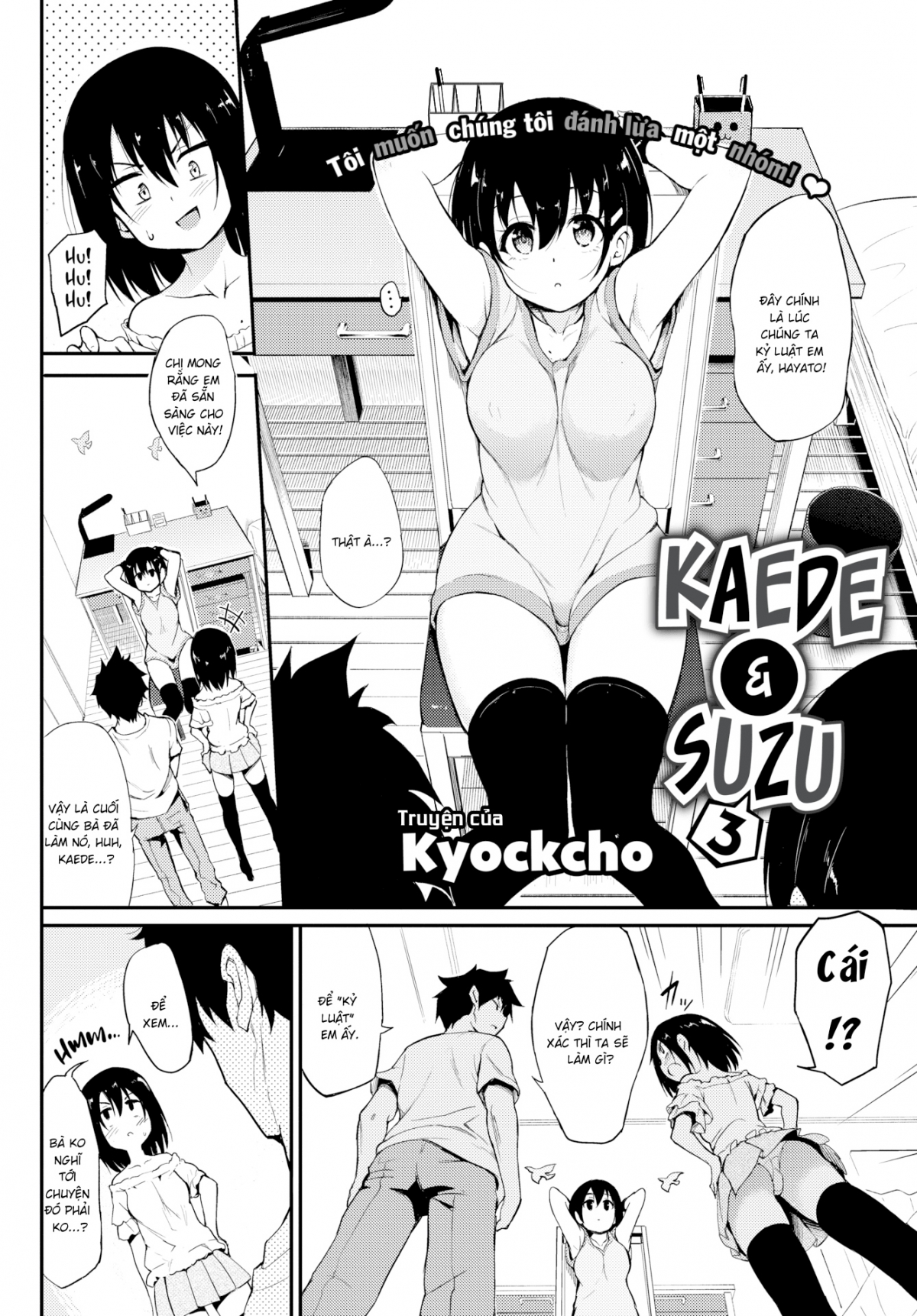 Đọc truyện hentai Suzu & Kaede 3 - Oneshot
