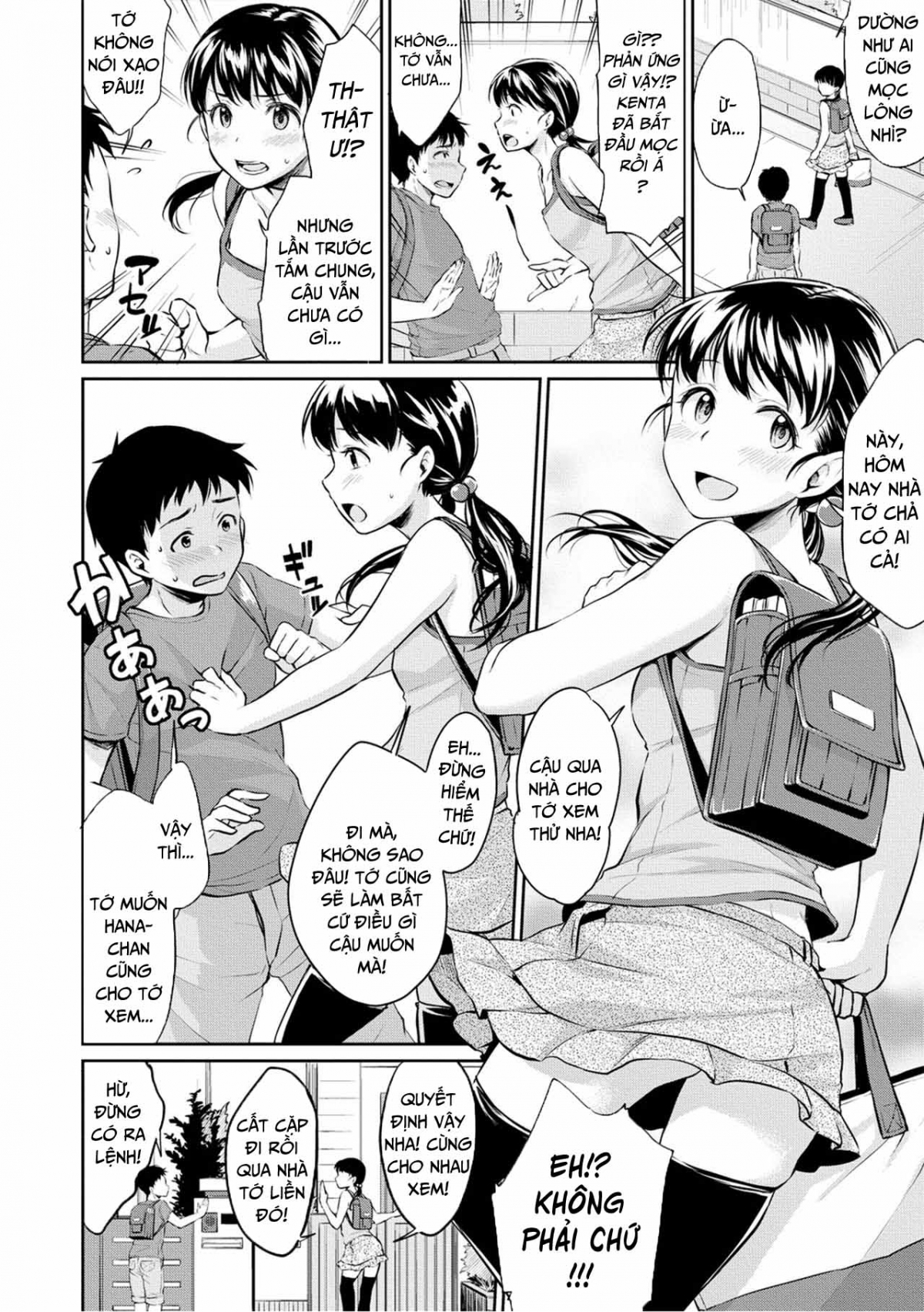 Đọc truyện hentai Hãy đụ nhau sau giờ học nhé! - Chap 1