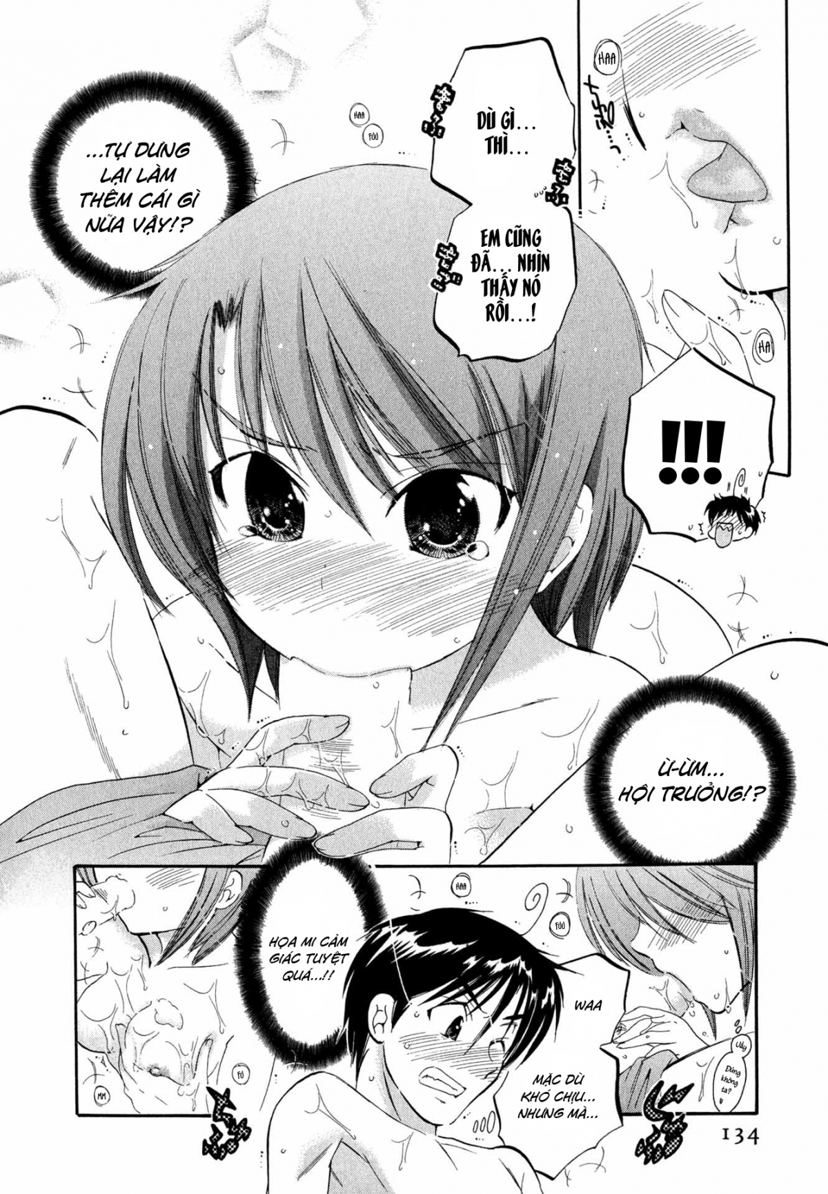 Đọc truyện hentai Vợ tôi là chủ tịch hội học sinh - Chap 6: Vợ tôi giận dỗi
