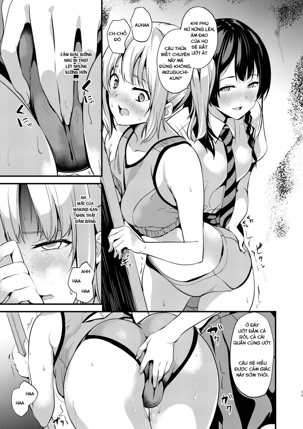 Đọc truyện hentai Dược phẩm giúp chiếm hữu cơ thể - Chương 2