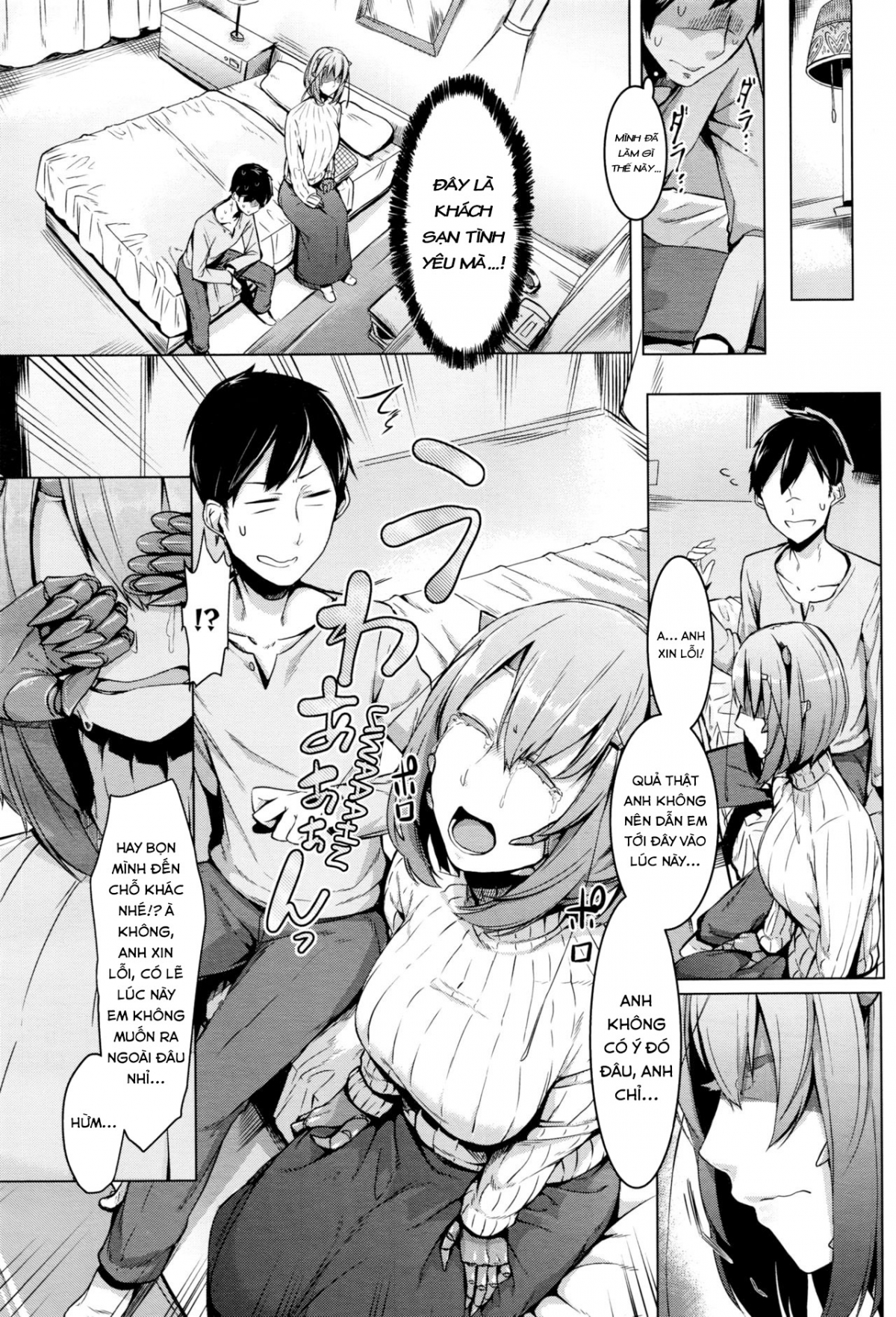 Đọc truyện hentai Love sTickness girl - Oneshot