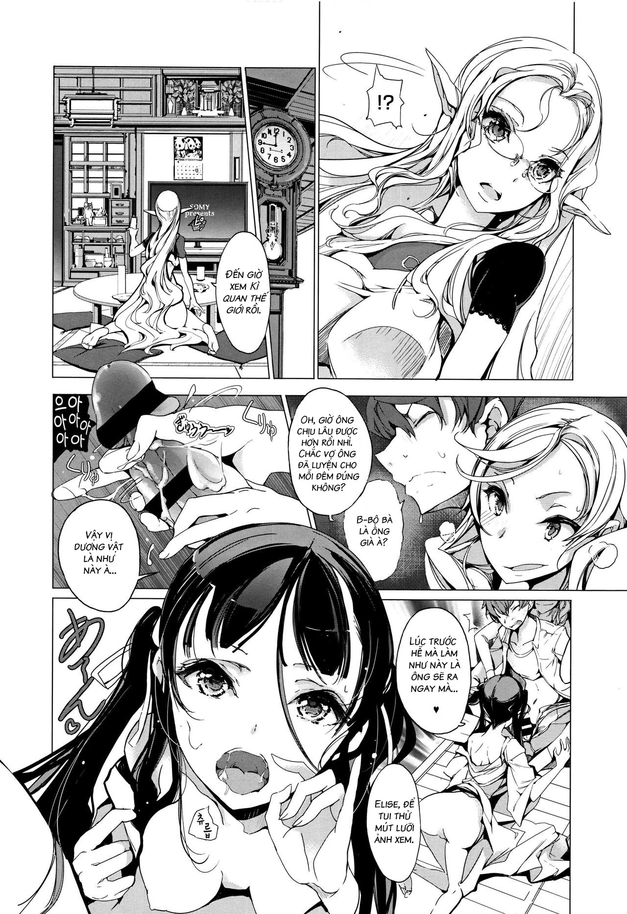Đọc truyện hentai Cô Vợ Yêu Tinh - Chap 3