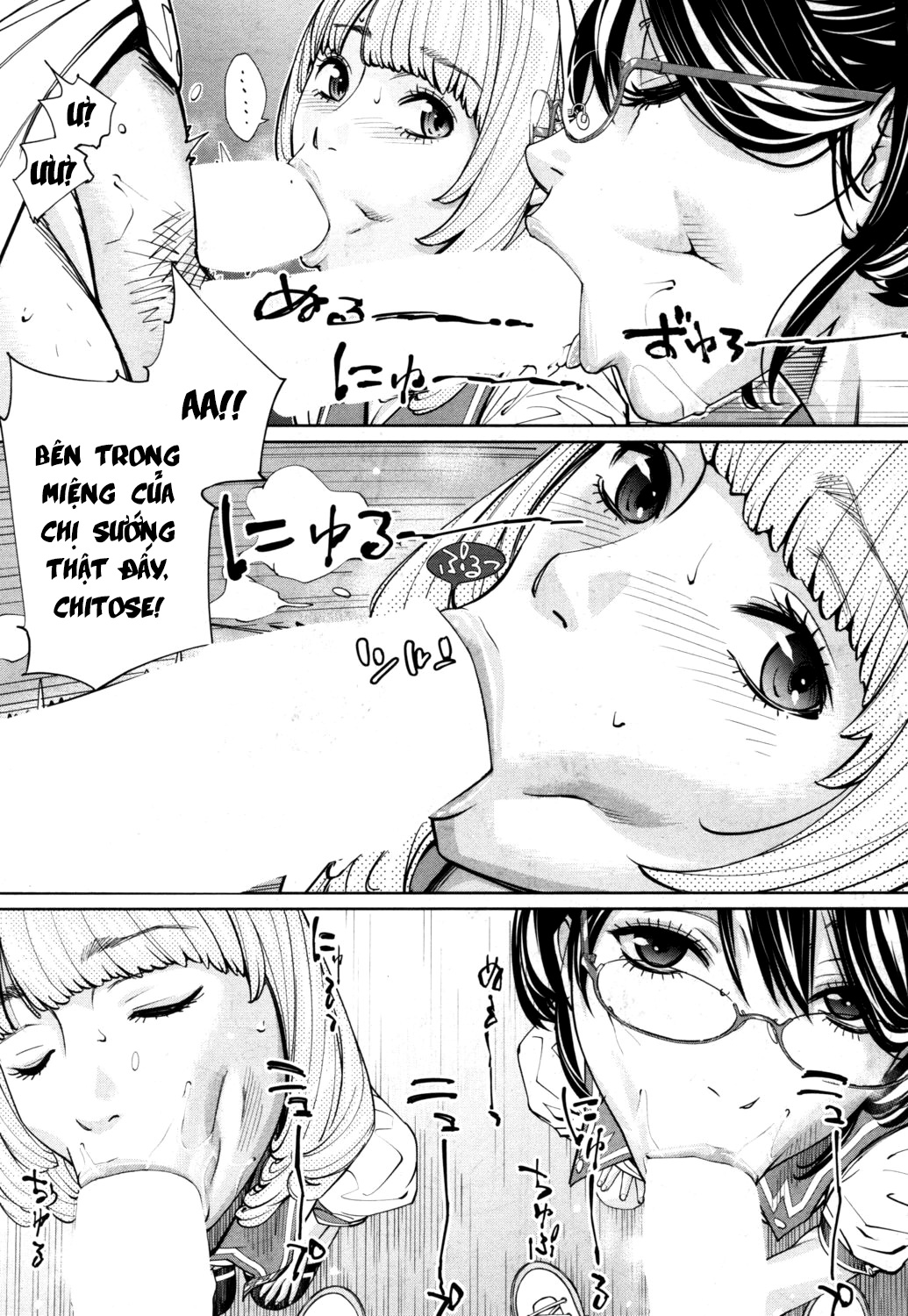 Đọc truyện hentai Chitose - Chap 1.2 - Siêu mỏng chỉ 0.01 mm.