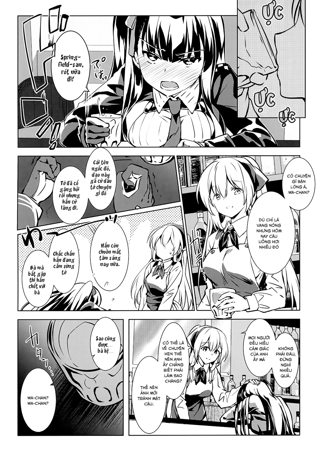 Đọc truyện hentai Sunao na Kanojo to Hetare Shikikan (Girls' Frontline) - Oneshot