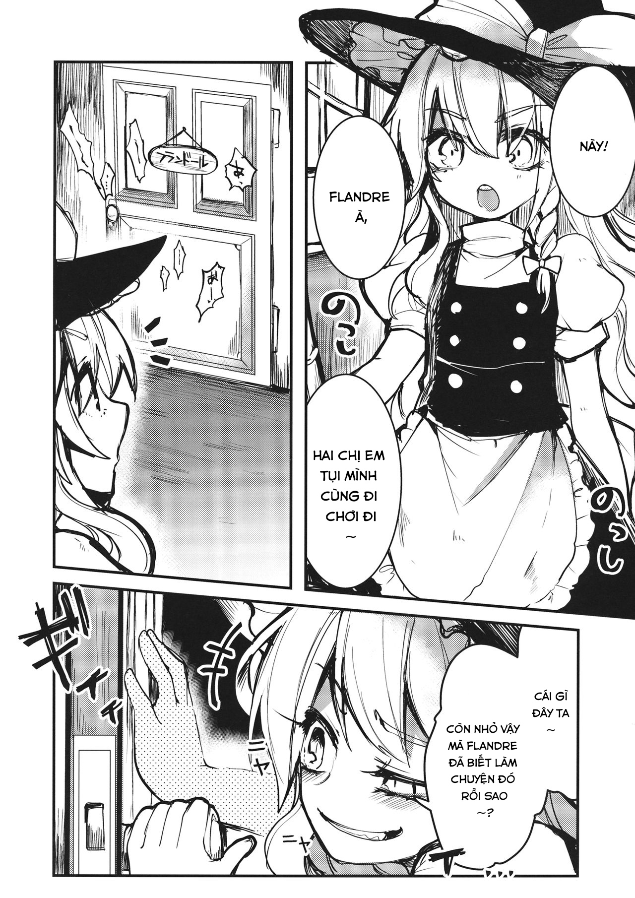 Đọc truyện hentai Flan-chan wa Kyoumi Shinshin! - Oneshot