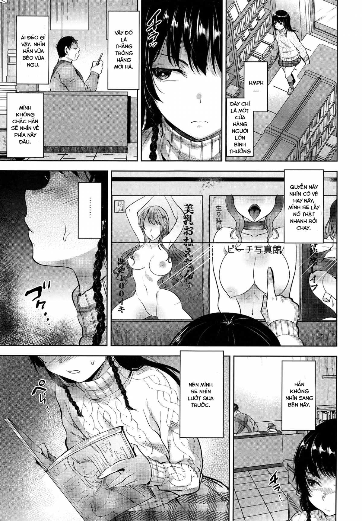 Đọc truyện hentai Manbiki Josou Shounen Oshioki Fuck - Oneshot