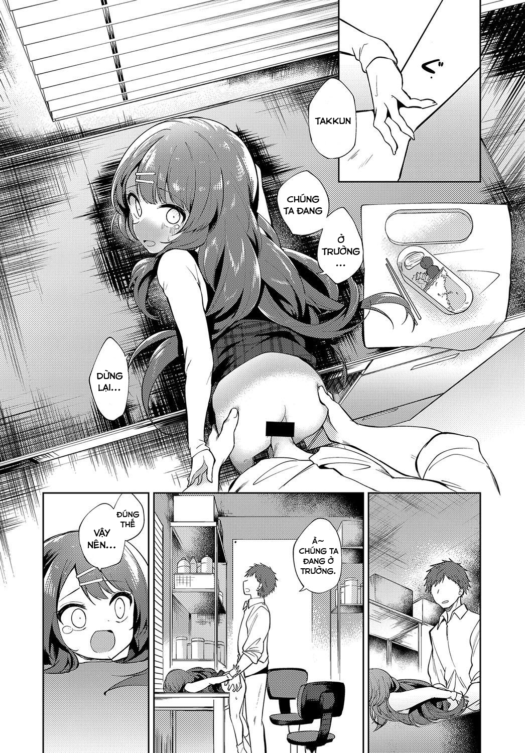 Đọc truyện hentai Chị Tôi Là Cô Giáo - Oneshot