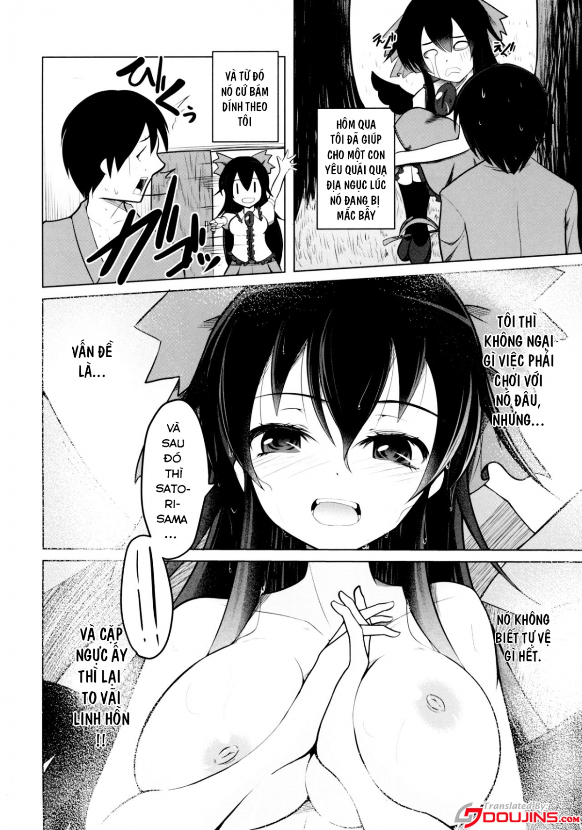 Đọc truyện hentai Nukunuku Okuu (Touhou Project) - Oneshot