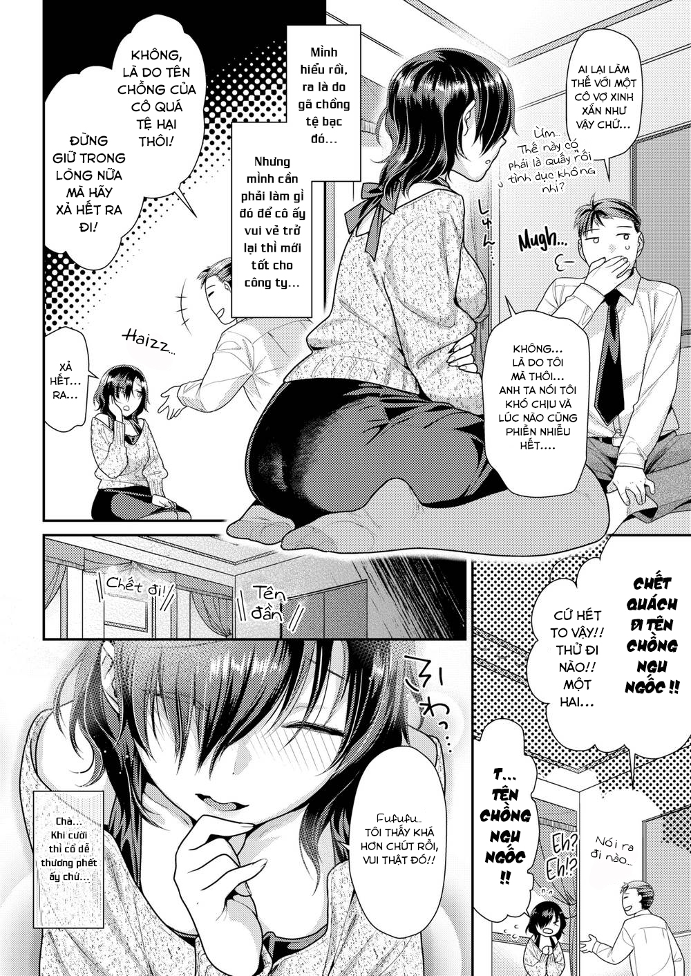 Đọc truyện hentai Bí mật của cô ấy - Oneshot