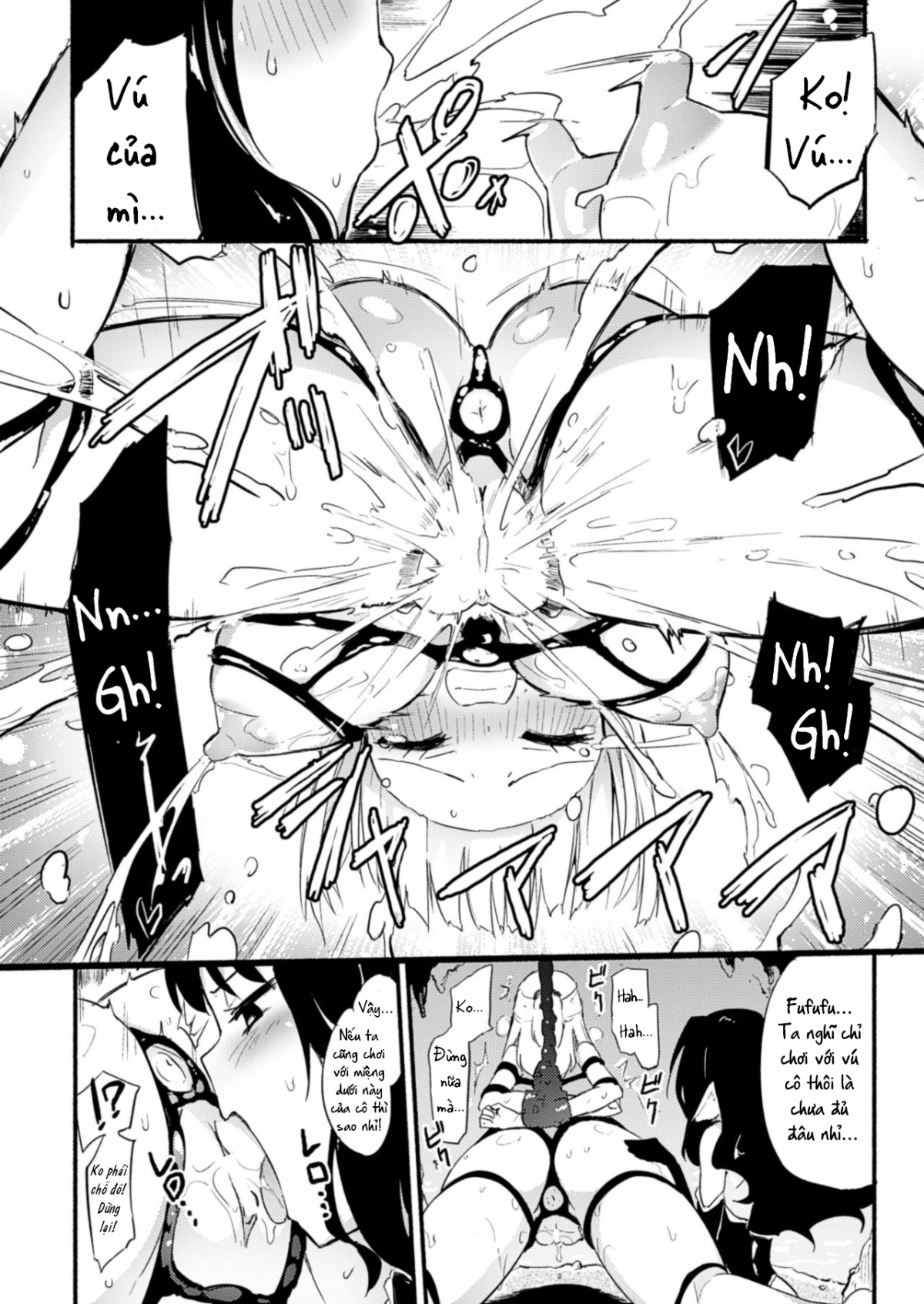 Đọc truyện hentai Fukakisha-tachi - Deep Ones - Oneshot