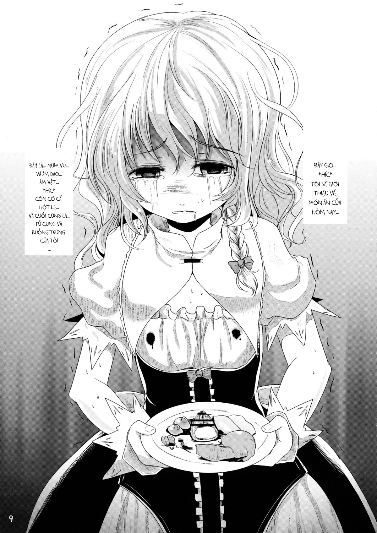 Đọc truyện hentai Tuyển tập guro ngắn( Touhou Project) - Hành hạ những bóng hồng của Ảo Tưởng Hương