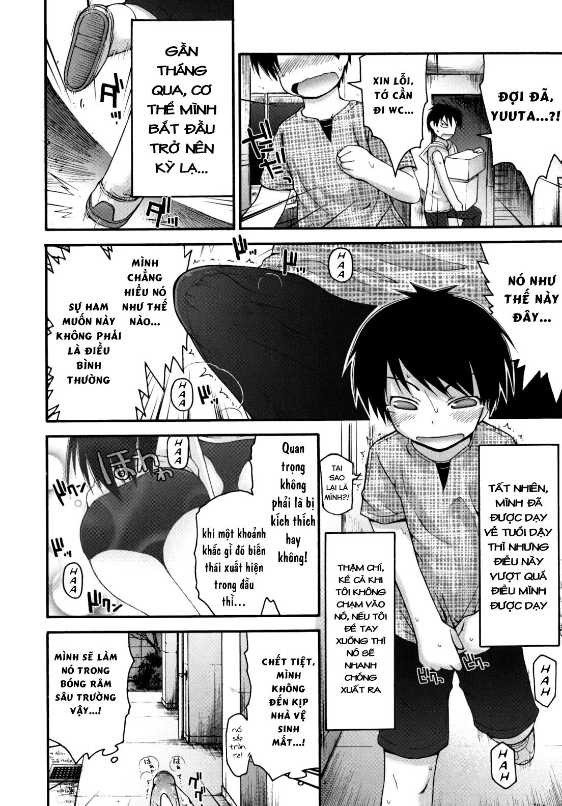 Đọc truyện hentai What a Relief! Sex-Processing Club - Chap 1
