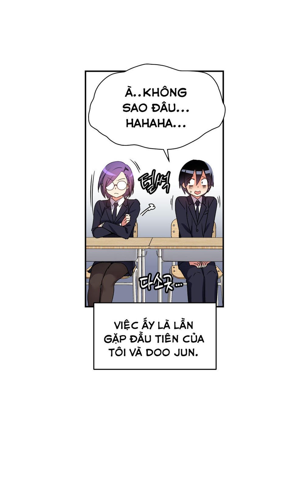 Đọc truyện hentai Dõi theo tình đầu - Chap 17