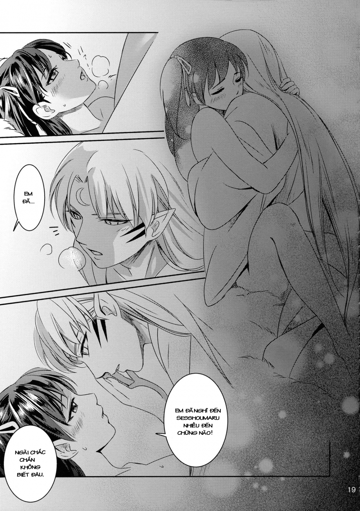 Đọc truyện hentai Vào ngày đó, chúng tôi không kịp trú mưa - Oneshot