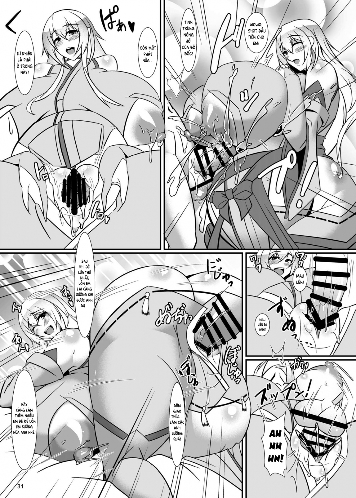 Đọc truyện hentai Phòng Học Làm Mẹ Của Hạm Nữ - Oneshot