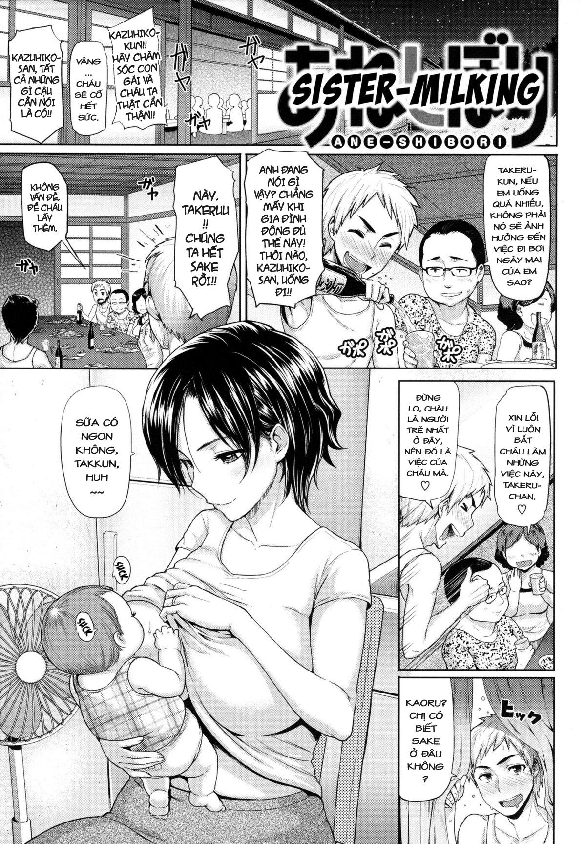 Đọc truyện hentai Limit Breaaak!!!! Chap 8: Dăm ba cái huyết thống