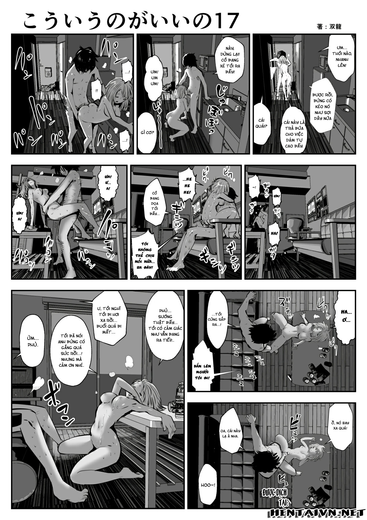 Đọc truyện hentai Tui Thích Thế Này Hơn - Chap 3