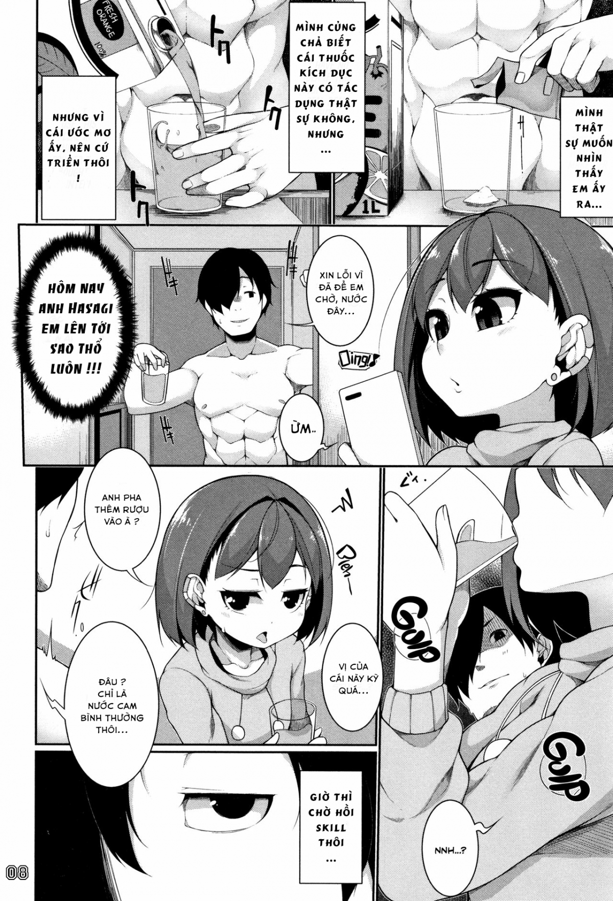 Đọc truyện hentai Vài mẫu truyện thú vị của lão Sakamata - Chap 1