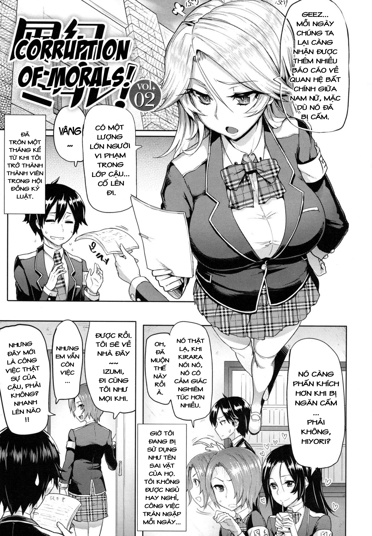 Đọc truyện hentai Limit Breaaak!!!! Chap 3: Hội đồng kỷ luật~!! phần 2