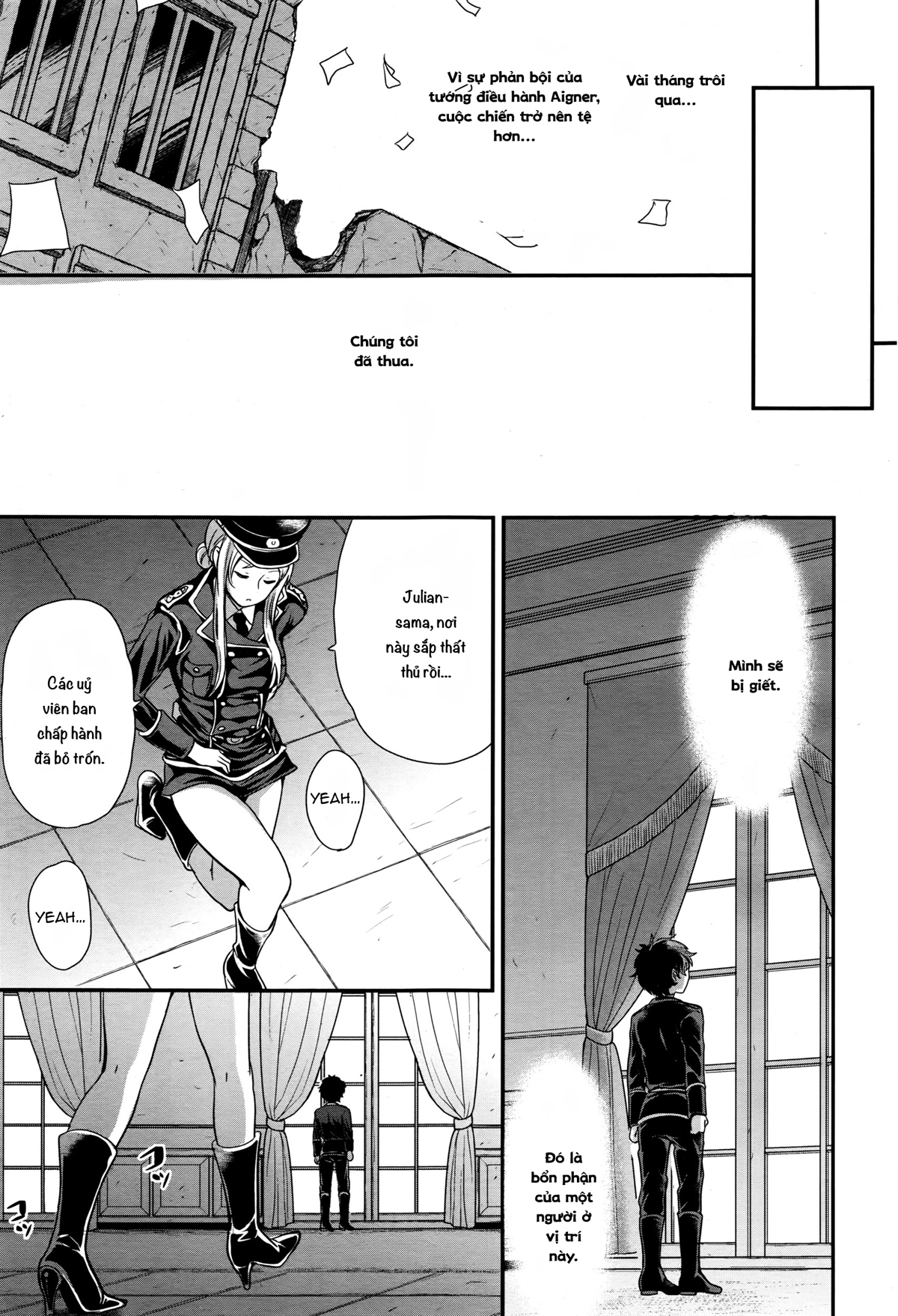 Đọc truyện hentai Đằng Sau Đế Chế Phát Xít... - Oneshot