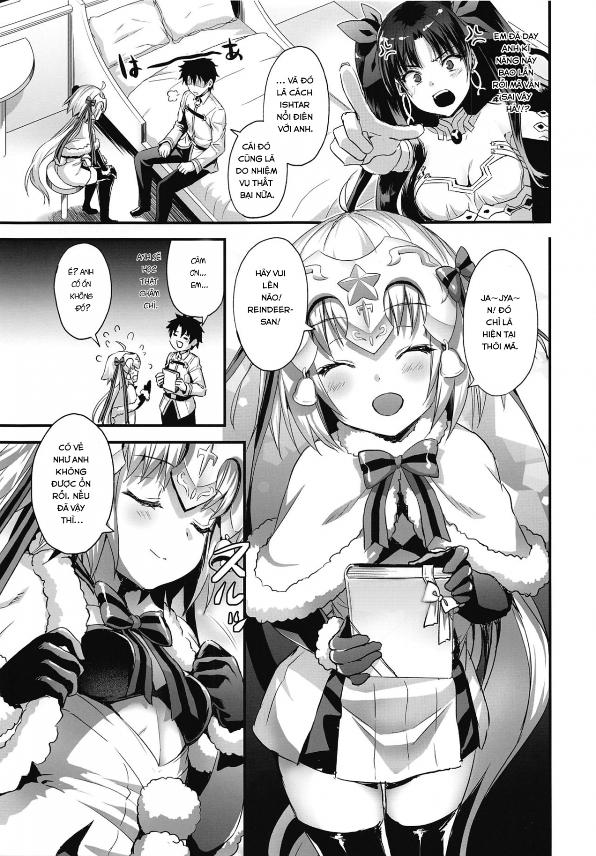 Đọc truyện hentai Jeanta ni Genki ni Shite morau Hanashi - Oneshot