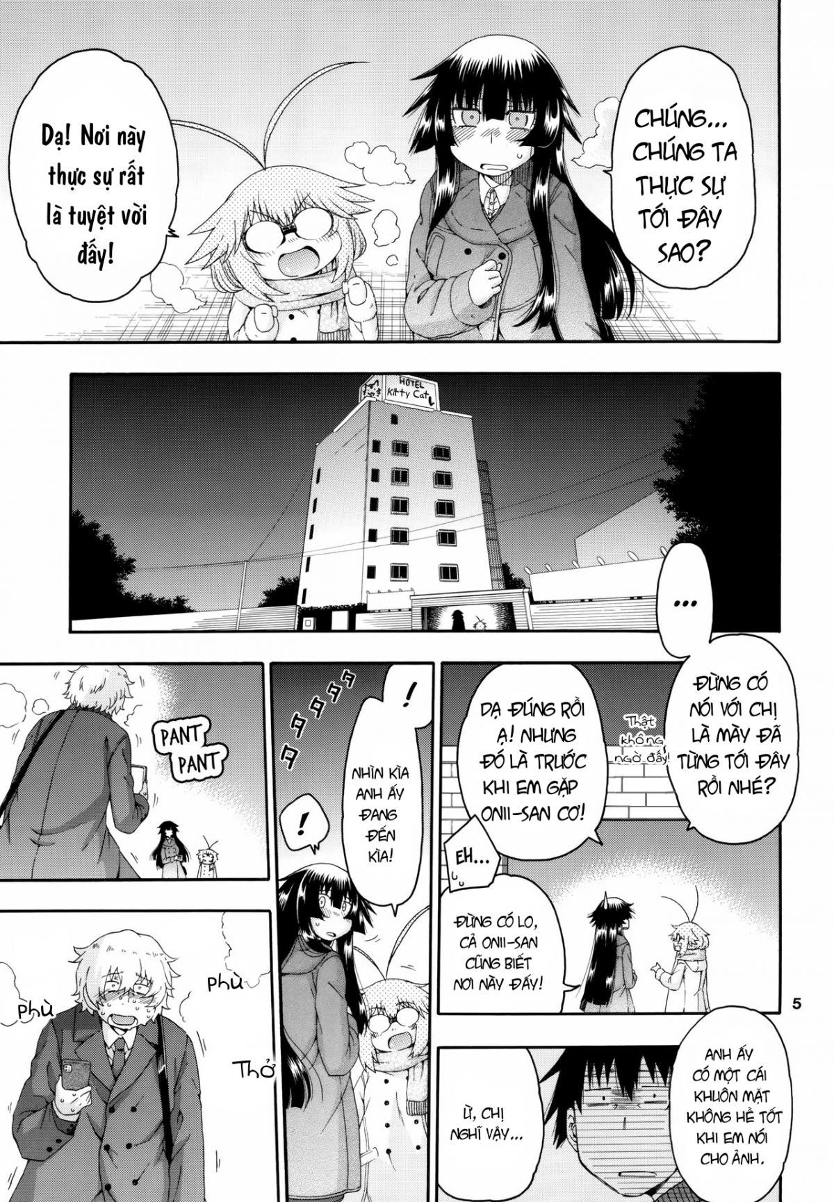 Đọc truyện hentai Yobae! Inko-chan S - Chap 8