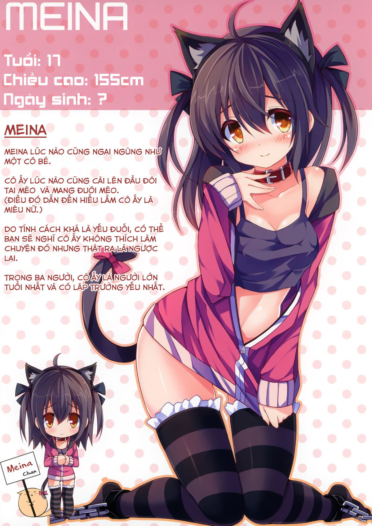 Đọc truyện hentai CxMxK NOTEs - Note I