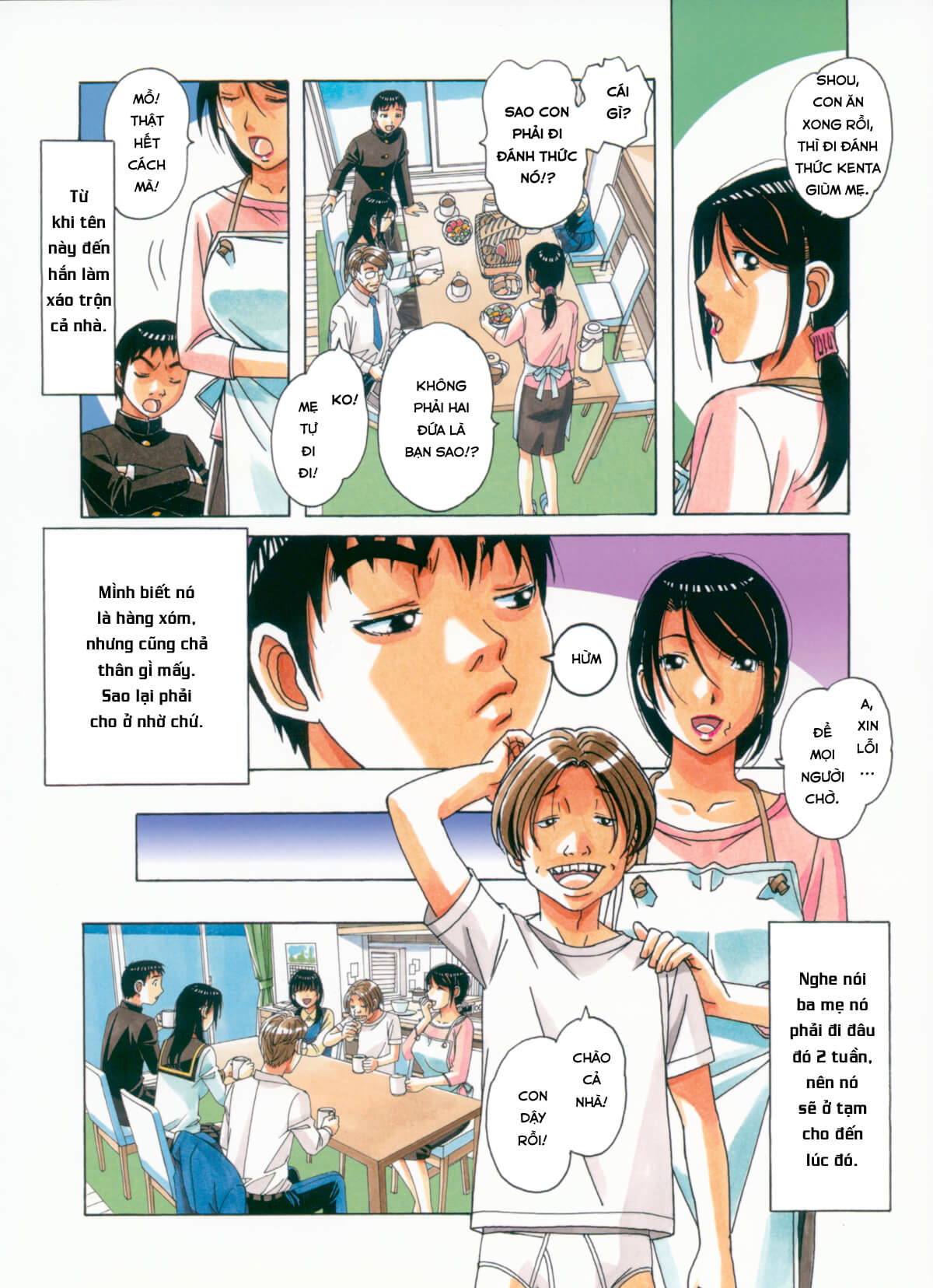 Đọc truyện hentai Sennou Yuugi - Oneshot