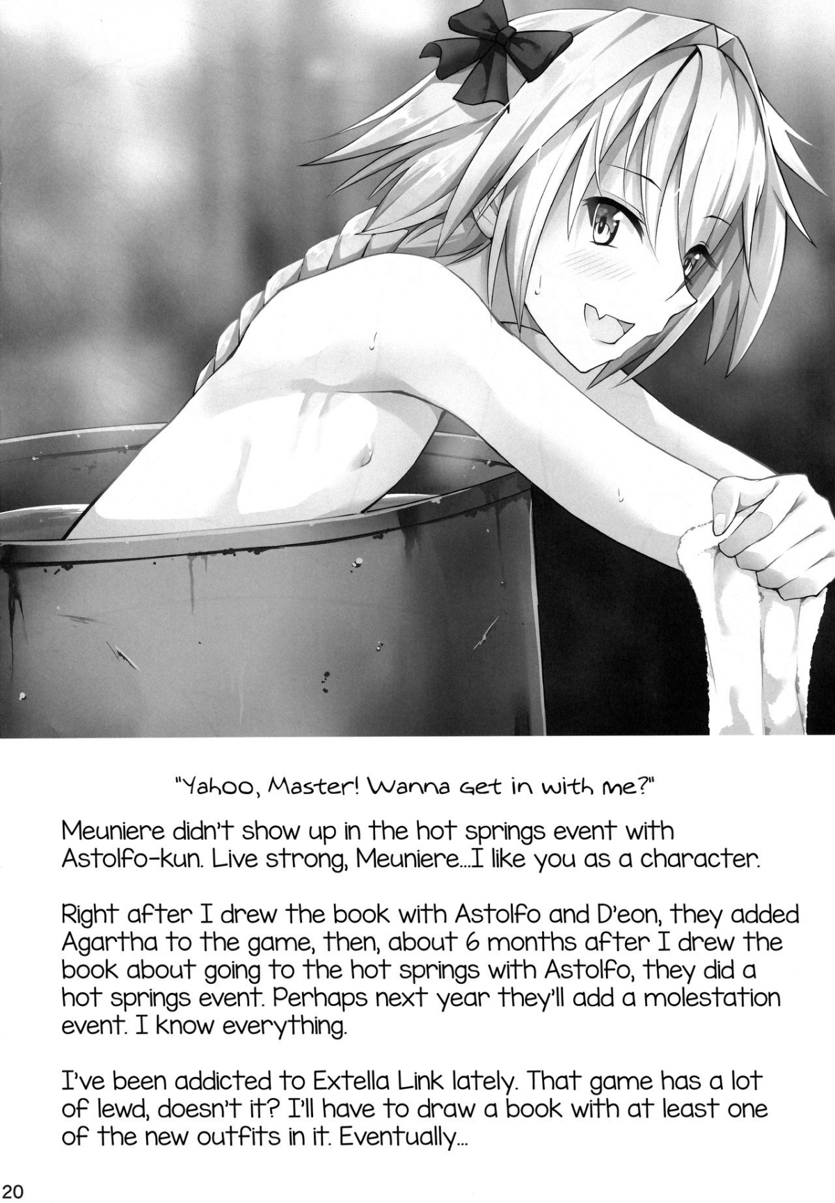 Đọc truyện hentai Kimi no Seieki ga Nomitai - Oneshot