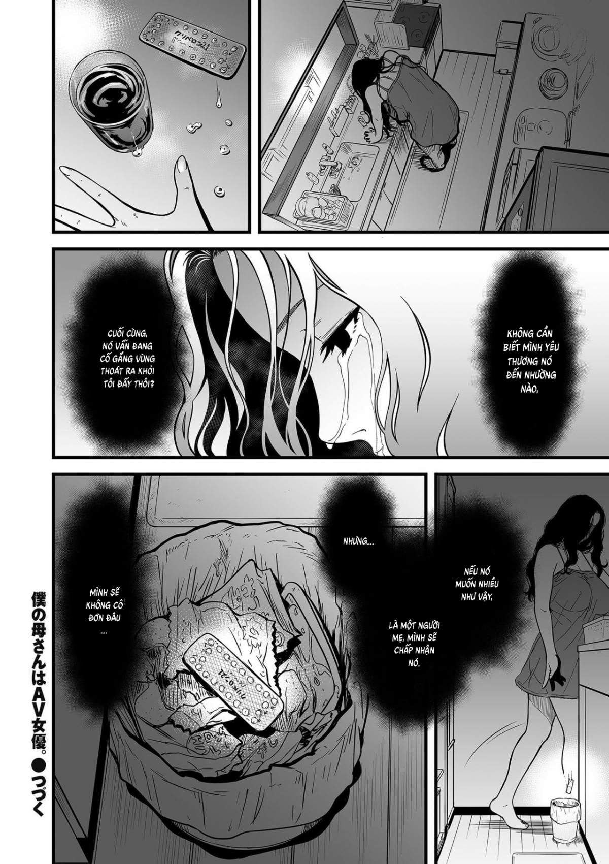 Đọc truyện hentai Mẹ tôi là diễn viên JAV - Chap 5