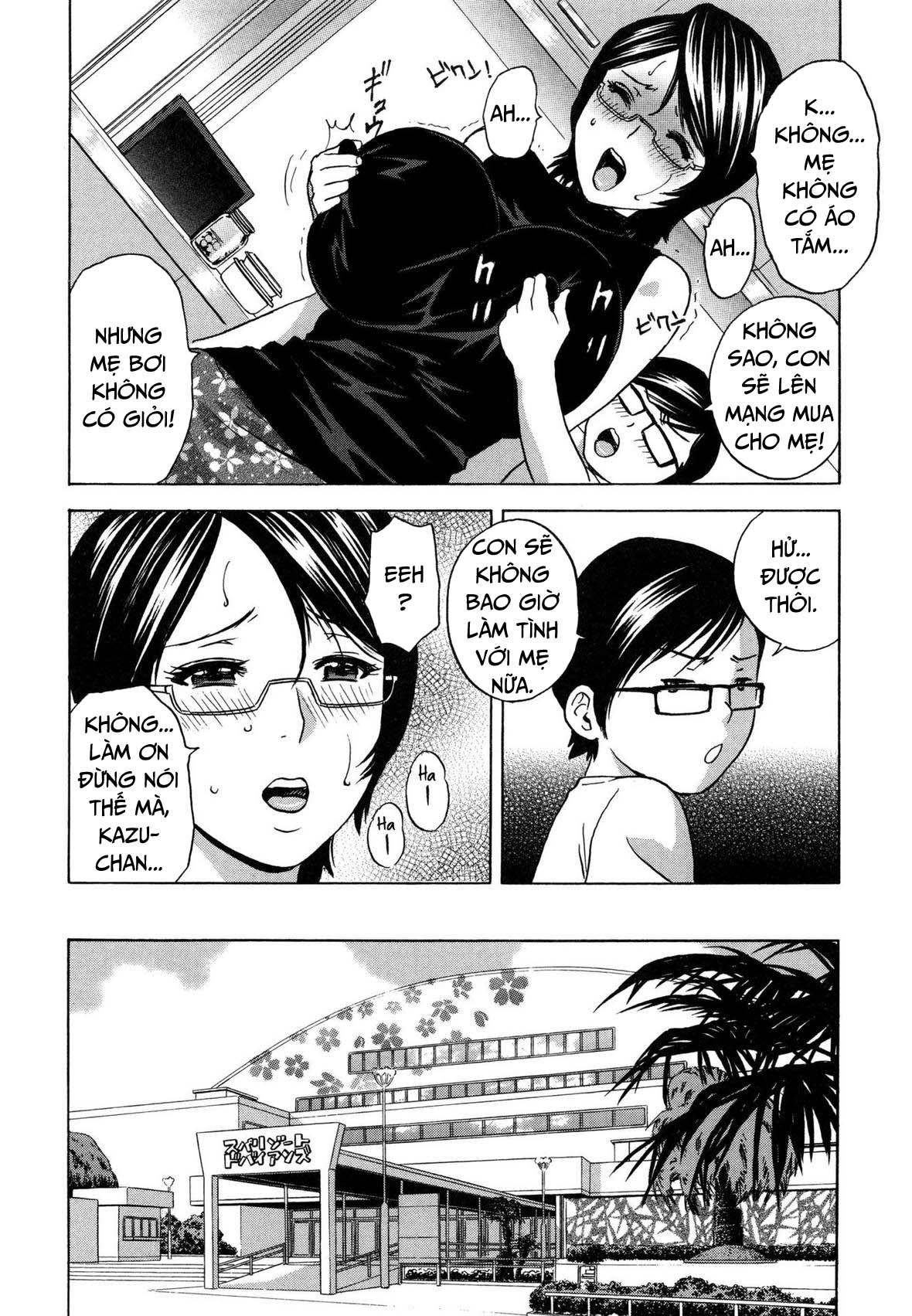 Đọc truyện hentai Trở thành một đứa trẻ và địt tất cả mọi người - Chap 2