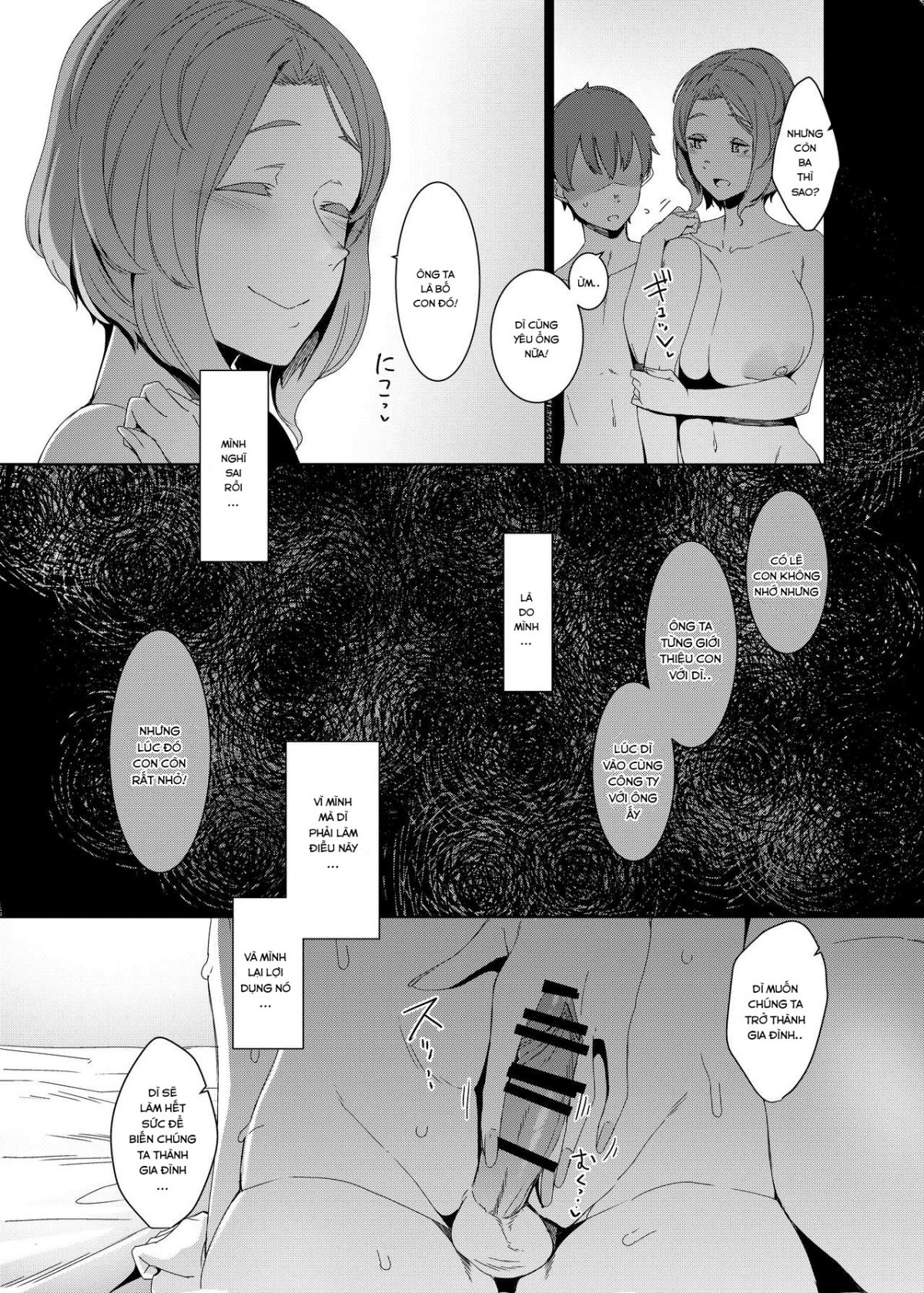 Đọc truyện hentai The Cuckoo's Nest - Oneshot