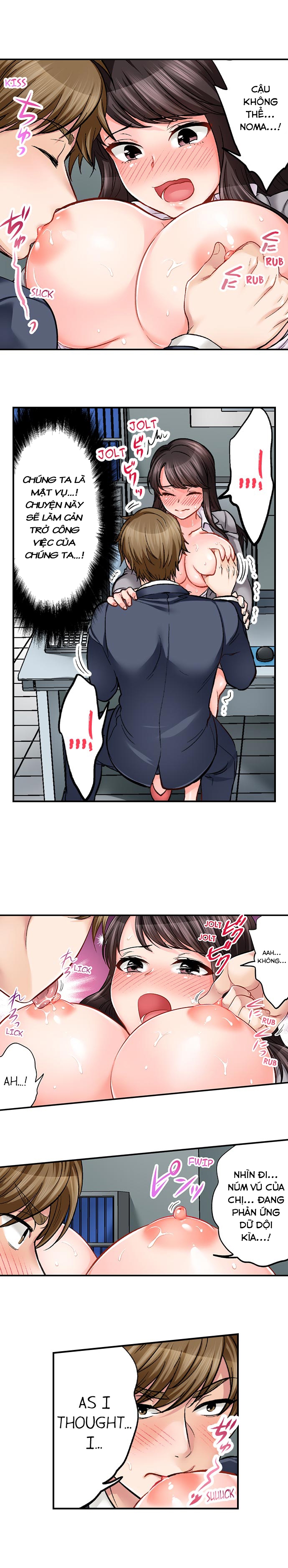 Đọc truyện hentai Sex is Part of Undercover Agent's Job? - Chap 18: Đằng Sau Plot Ngọt Lịm Này Ẩn Chứa Điều Gì...?