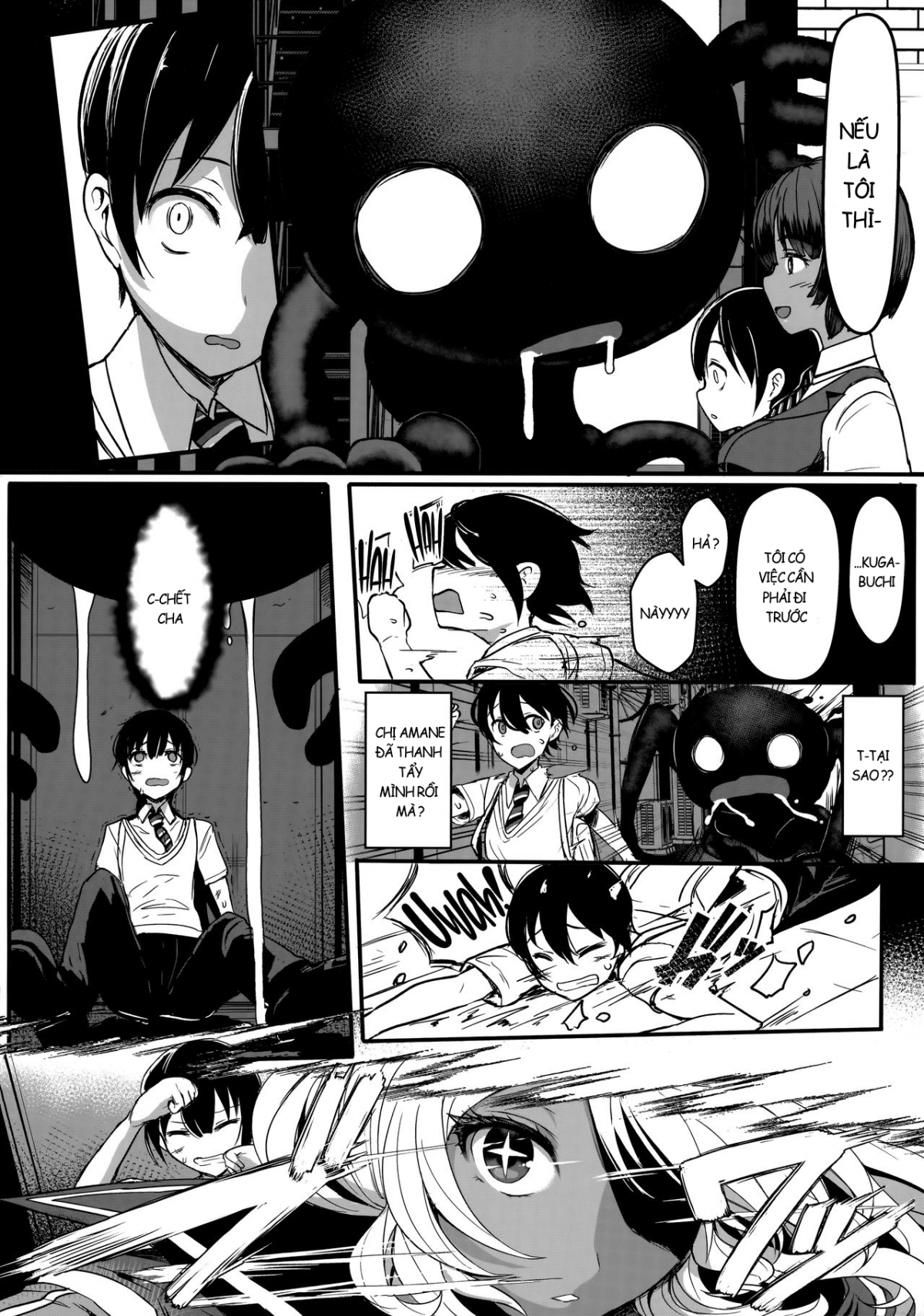 Đọc truyện hentai Tender Master - Oneshot