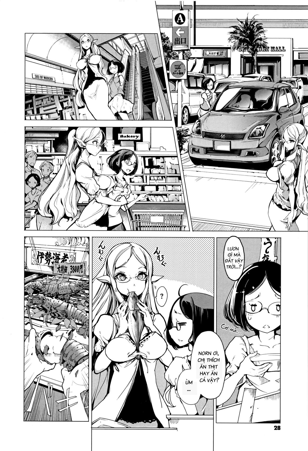 Đọc truyện hentai Cô Vợ Yêu Tinh - Chap 1