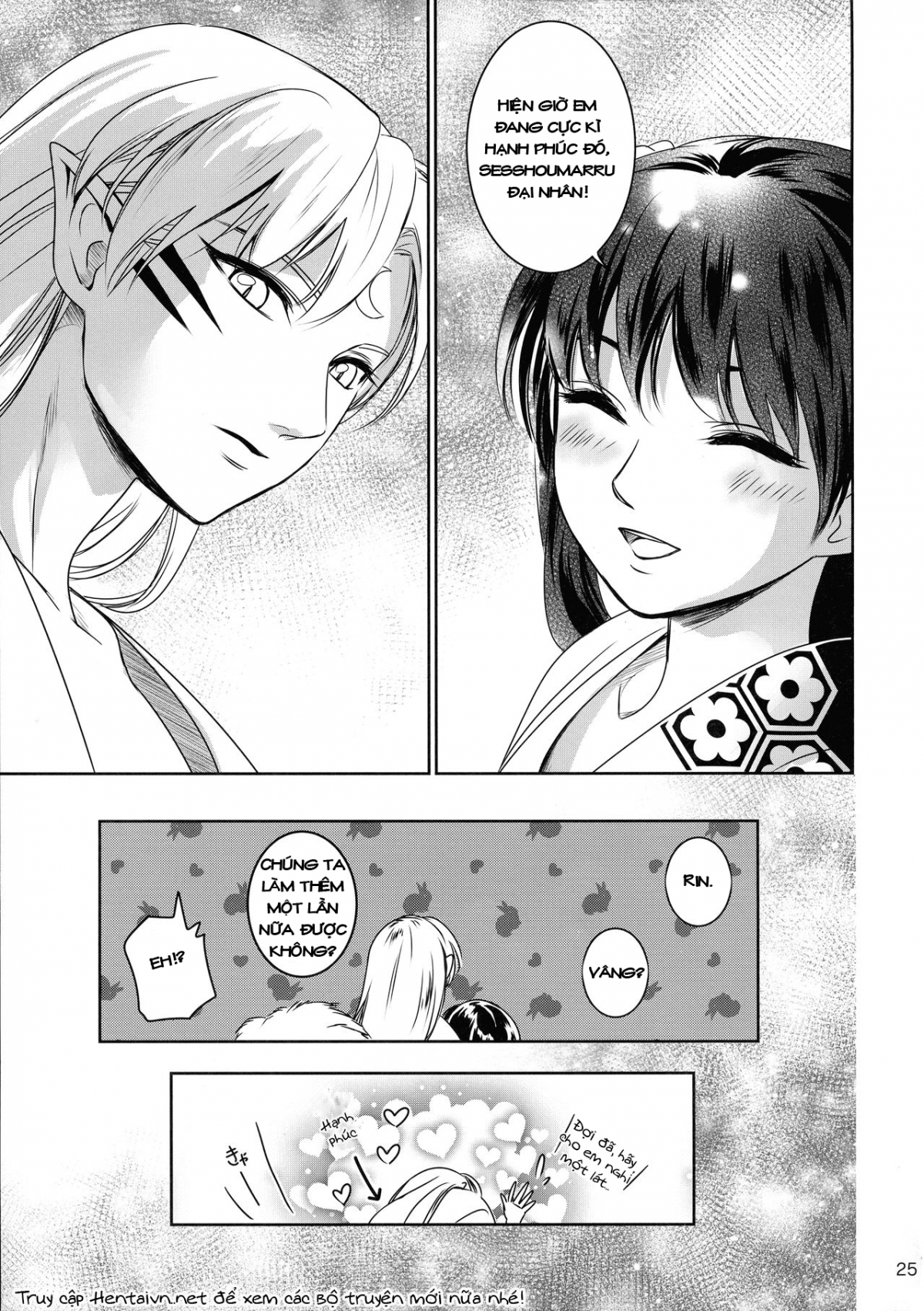 Đọc truyện hentai Vào ngày đó, chúng tôi không kịp trú mưa - Oneshot