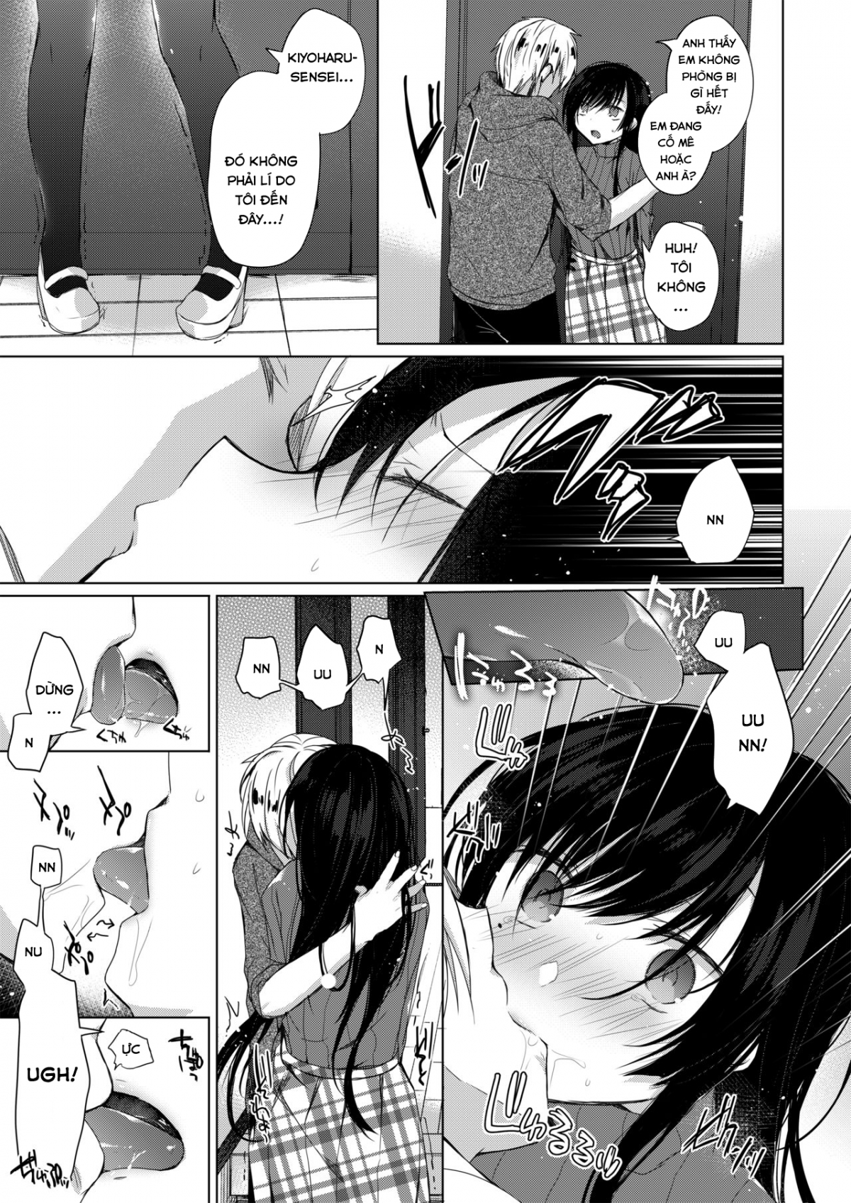 Đọc truyện hentai Ero Doujin Sakka no Boku no Kanojo wa Uwaki nante Shinai - Oneshot