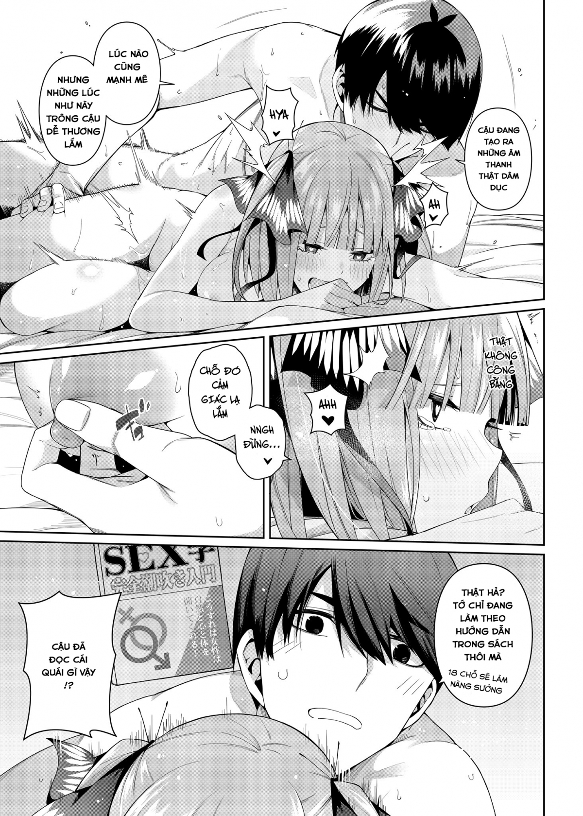 Đọc truyện hentai Nibun no Yuudou (Gotoubun no Hanayome) - Oneshot