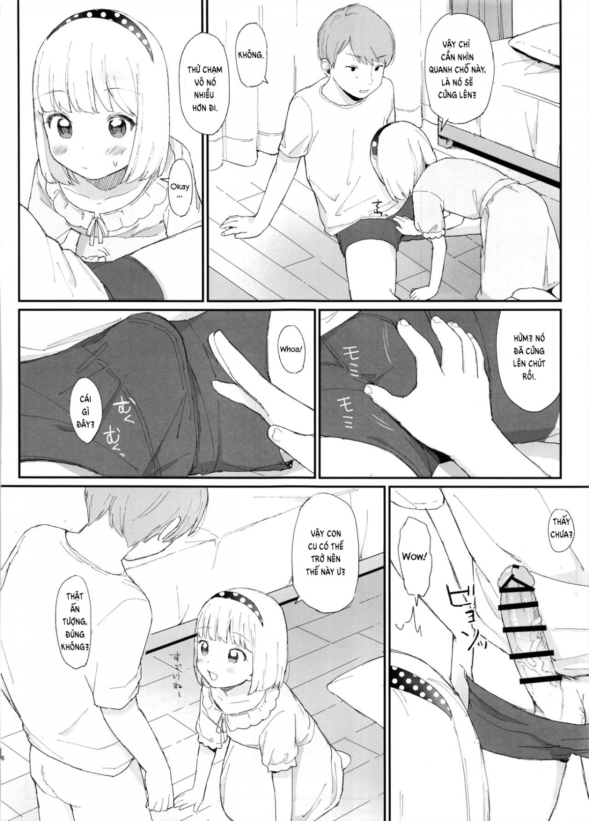 Đọc truyện hentai Imouto ga Kawaisugiru! - Oneshot