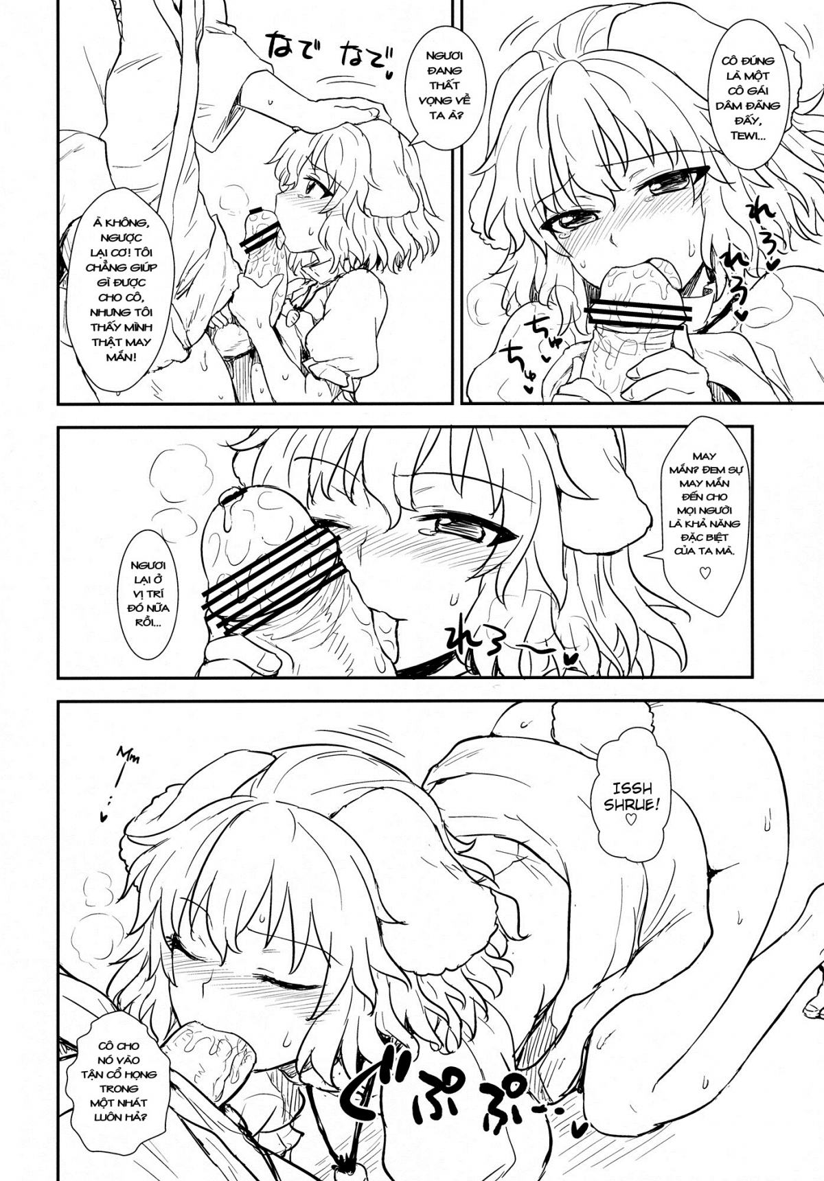 Đọc truyện hentai Tewi's Tale of the Bamboo Cutter - Oneshot