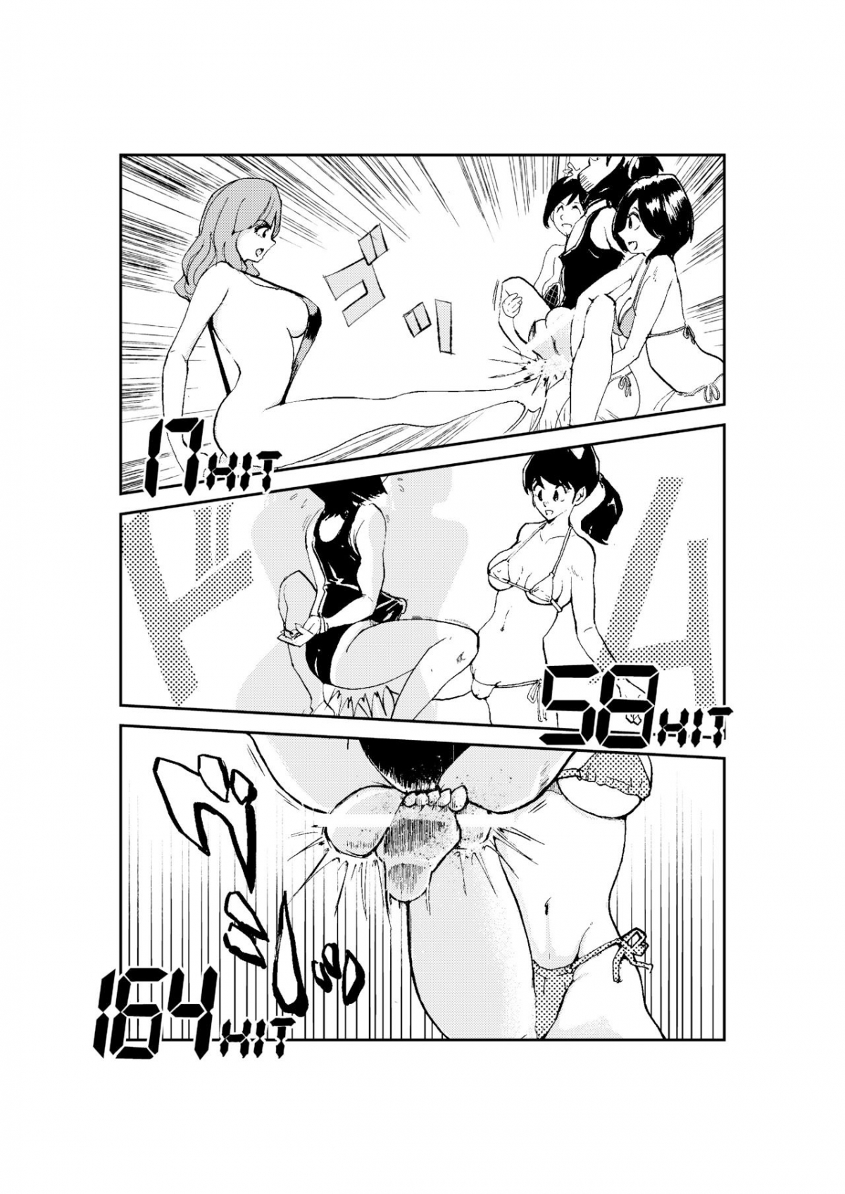 Đọc truyện hentai Monzetsu Ladies Pool 2 - Đau vcl