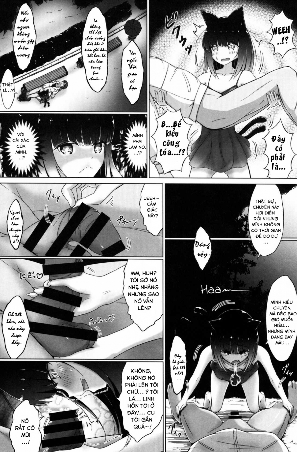 Đọc truyện hentai Đêm đầy sao đáng lo ngại - Oneshot